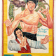 Image for article titled The hand-painted movie posters that captured kung fu’s golden age in Africa
